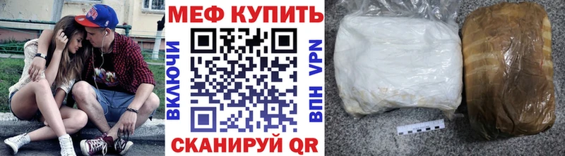 Купить наркотики сайты Богучар A PVP  Codein  Гашиш 