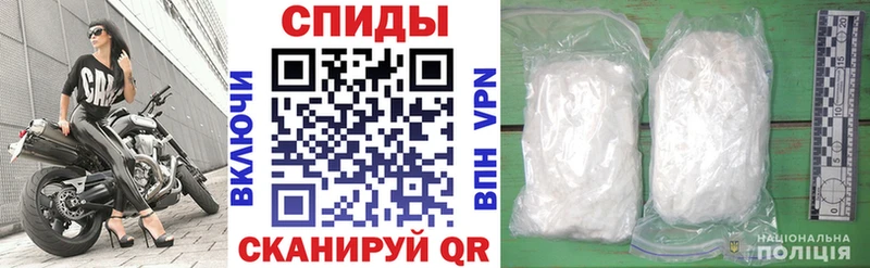 АМФЕТАМИН 98% хочу наркоту Богучар
