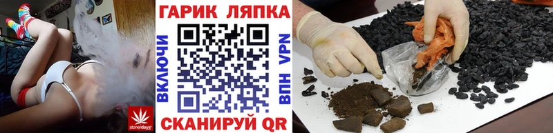 блэк спрут ссылки Богучар ГАШ Изолятор как найти наркотики