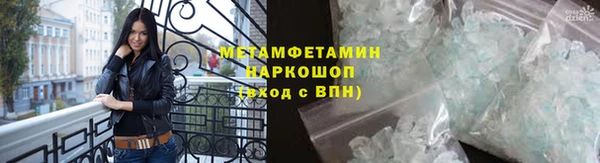 бутик Козельск