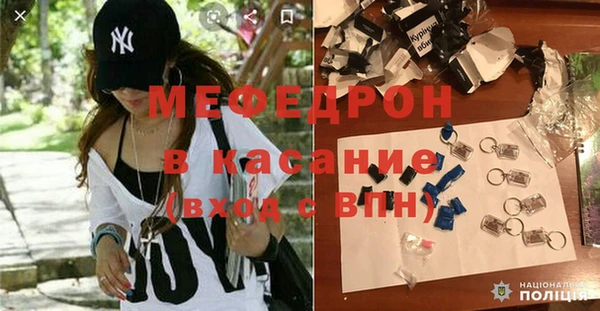 спиды Козловка