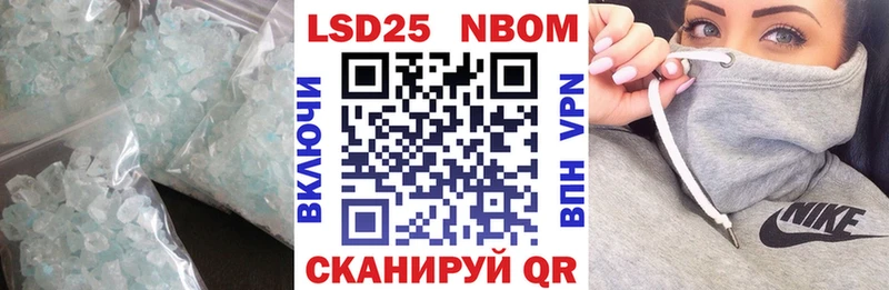 гидра как зайти  Богучар  LSD-25 экстази кислота  как найти закладки 