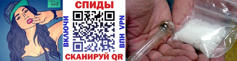 где можно купить наркотик  Богучар  blacksprut маркетплейс  МЕТАМФЕТАМИН винт 