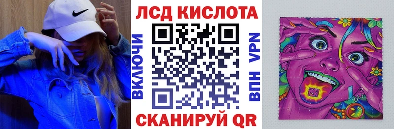 Марки NBOMe 1,8мг  KRAKEN онион  Богучар 
